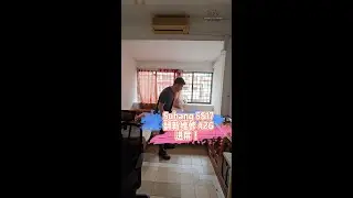SS17公寓翻新，竟发现水阻塞？！