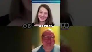 Увеличение подписчиков, Советы и рекомендации от Роланда
