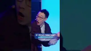 КВН Трудолюбивый народ