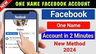 How To One Name facebook Account 2024 | one name on facebook