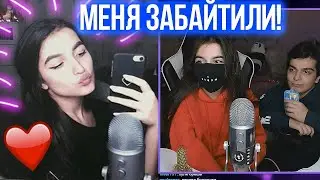 Tenderlybae СНЯЛА МАСКУ на Стриме!