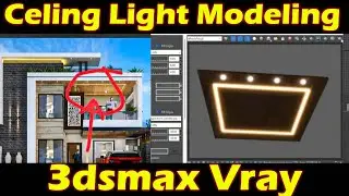 Celling light make easy 🤔😗😍 3dsmax | Vray | kaboomtechx