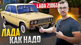 LADA 21061 - ФИНАЛ. ОБСЛУЖИВАНИЕ СТОИМОСТЬЮ В 450 000 р. И ЭТО СОВСЕМ НЕ ДОРОГО!