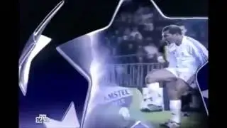 UEFA Champions League 2004 Intro - Ford & PlayStation RUS