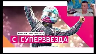 5. The Crew 2 | Как получить уровень Суперзвезда | Гонка Harley Davidson на уровне Ас + Срезки