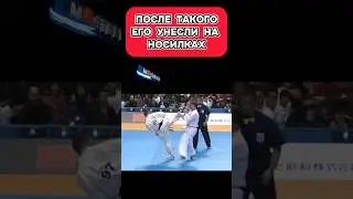 ЛЕГЕНДАРНЫЙ ЛЕЧИ КУРБАНОВ И ФАНТАСТИЧЕСКИЙ УДАР 🤯