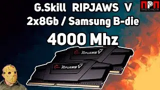 G.Skill Ripjaws V 4000Mhz 2x8GB (F4-4000C18D-16GVK). Доступная высокочастотная оперативка.