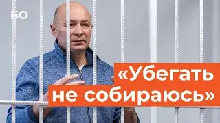 Верховный суд не выпустил экс-главе Тукаевского района Фаила Камаева из СИЗО