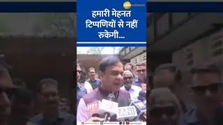 Himanta Biswa Sarma Responds to Tejashwi Yadav's 'Chinese Replica' Remark