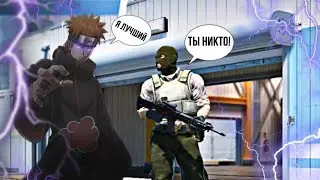 Тролим парней в катке *CS2, pubg нарезка*