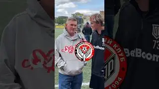 Футбольная Анкета feat Игорь Ознобихин 