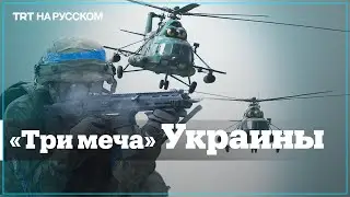 В Украине проходят военные учения с участием НАТО #shorts