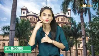 Boonary Tv | Top 10 Cleanest cities in India