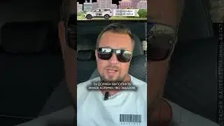 Цели в Яндекс такси. Выгодно ли катать цели? У кого какие цели в своем тарифе такси?