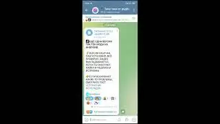 СКАЧАТЬ САМУЮ НОВУЮ РАБОЧУЮ ВЕРСИЮ ТИК ТОК МОДА НА АНДРОИД | ТИК ТОК МОД