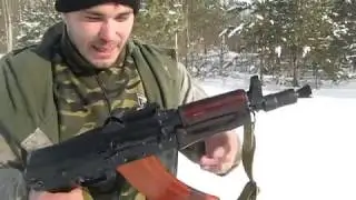Грамотный обзор охолощённого АКС-74У СО