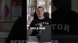 Ускорение метаболизма после силовой и интервальной тренировок