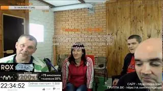 КТО ТАКОЙ ТОЛЯ СОЛОМА | БЕЗУМНЫЙ ТОЛЯН | КЛИМ ИСПОЛНЯЕТ НА БРУСЬЯХ | ВЕРАНДА