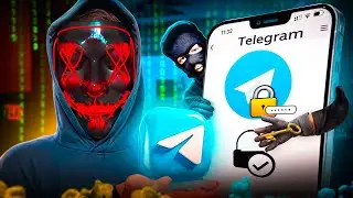 Как взломать ТЕЛЕГРАМ в 2024? Анонимности Telegram больше нет?