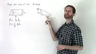 10 3 Video 1 Area of a Triangle