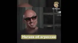 Дмитрий Нагиев о Дне Победы