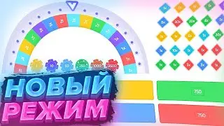 И СНОВА TRIX ЗАКИНУЛ 300Р НА САЙТ ТРИКС НА ВЫДОЧЕ!!!!