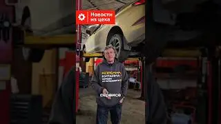 Сломался вариатор на 70 000 км на Jac j7 
