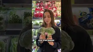 Слишком жиза, чтобы быть шуткой 