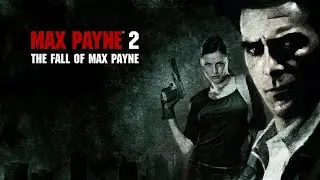 Max Payne 2 (2003) #1 Ретрострим