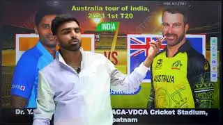 IND vs AUS Dream11 Prediction | India vs Australia 1st T20 Dream11 Prediction | Ind vs Aus Dream11 |