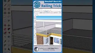 🔷 SketchUp Short - 51, Railing Trick