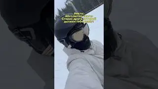 Стори Друга Который Должен Денег😂