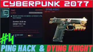 4. Cyberpunk Nomad gameplay: PING quickhack Shop & DYING NIGHT Iconic gun Shop location