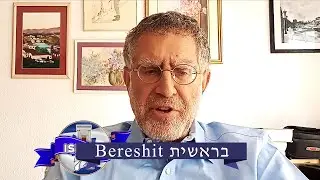 Weekly Torah Study: Bereshit