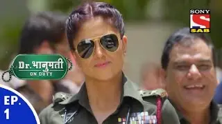 Dr. Bhanumati On Duty - डॉ. भानुमति ऑन ड्यूटी - Episode 1 - 7th June, 2016