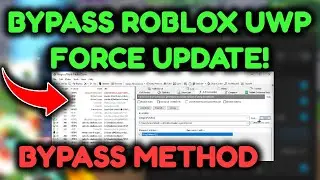 How to BYPASS Roblox UWP Force update! Fiddler Method - WORKING OCTOBER 2023 - Roblox HACK