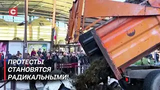 Фермеры закидывают города навозом! Чем недовольны французские аграрии?