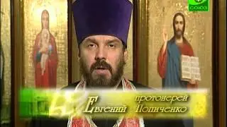 5 ноября. Святой апостол Иаков, брат Господень