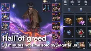 [Lineage 2 Revolution]  Hall of greed : 30 minutes hot time solo by Sagittarius [Tue 09 Feb]