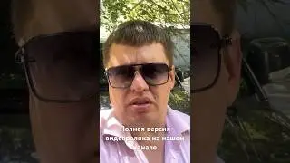 Новые уловки коллекторов Мошенники. Телефонный развод. Будьте осторожны.  Не попадитесь на их удочку