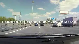 Схема проезда в наш магазин из Москвы