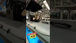 RIBы - наша тема. Смотрите обзор РИБа от «Буревестник Груп» на канале «ЛОДОЧНИК» 