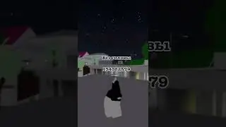 Коды В Брукхевене 😂 Прикол #shorts #роблокс #видео #игры #roblox