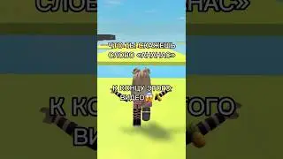Только 1% зрителей может справиться😱🍍А ты сможешь?🤔