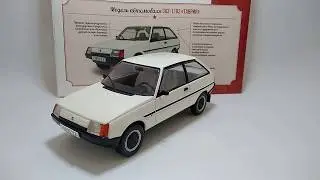 Легендарные советские автомобили №35 - ЗАЗ-1102 
