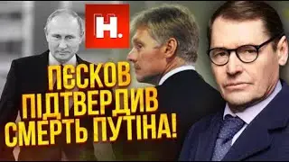 🔴 Матери и жены мобиков готовят бунт против Путина?