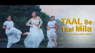 Taal se Taal Mila| Dance Cover| Riya Sarkar with students | Way to dance with Riya| Aishwarya #taal