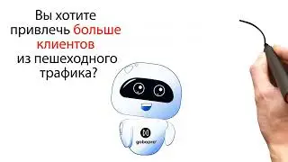 Мультфильм для бизнеса. Рисование мультфильма в стиле видео скрайбинг. Скрайбинг мультфильм