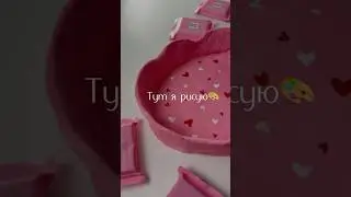Первая часть в профиле🤍 Арт WB набор для лепки 314559376 