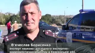 01.09. На Херсонщині Затримали Терористів.